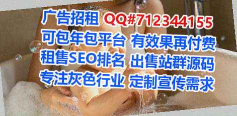 平定试管文化传播事务所